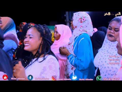 بخليك لضميرك طرب وهجيج النسيم بت الدندر غسان محمد هاشم كنيد مونتاج موديل