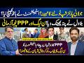 Bilawal Bhutto Pressuring PML-N | Shehbaz Sharif | Establishment | PPP Vs PMLN | Nasrullah Malik