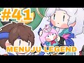 Menuju legend dengan farmlane HONOR OF KINGS