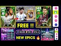 eFootball 2024 All New Epic Boosters & Upcoming 7th Anniversary Campaign   Free Rewards, Coins 🤩🔥