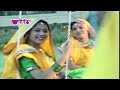 Rajasthani Song | Piyu Piyu Bole Piya Moriya | Seema Mishra | Veena Music Mp3 Song