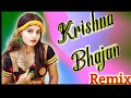 Shyam Itna Bata Do Jara Tum Mujhe[DJ Remix]|Mere Rashke Qamar|Love Dholki Mix|Krishna Bhajan|DJ Song Mp3 Song