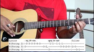 jaadu-teri-nazar-on-guitar-easy-guitar-lesson-guitar-tabs