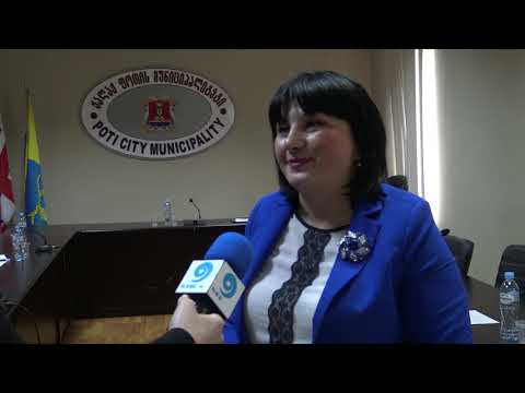 ფოთში ქალთა კლუბის დასკვნითი შეხვედრა გაიმართა 13 12 19