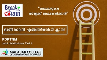 MA204 PDRTNM | Joint distributions | Module 3 part 4 | B-Tech Electronics & Communication | S4