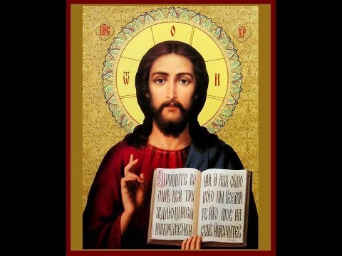 ლოცვის შესახებ თუ რატომ არ აღწევს ჩვენი ლოცვები ღმერთამდე