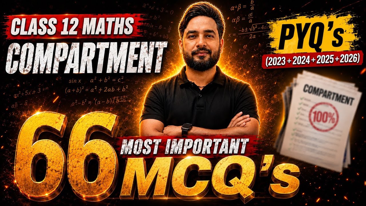 66 Most Important MCQ's Maths Compartment Exam 2026 🔥 | CBSE Compartment Exam 2026 | Warrior Series
