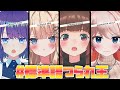 【#標準語つられ王】標準語？関西弁？まわりにつられずにトークせよ！