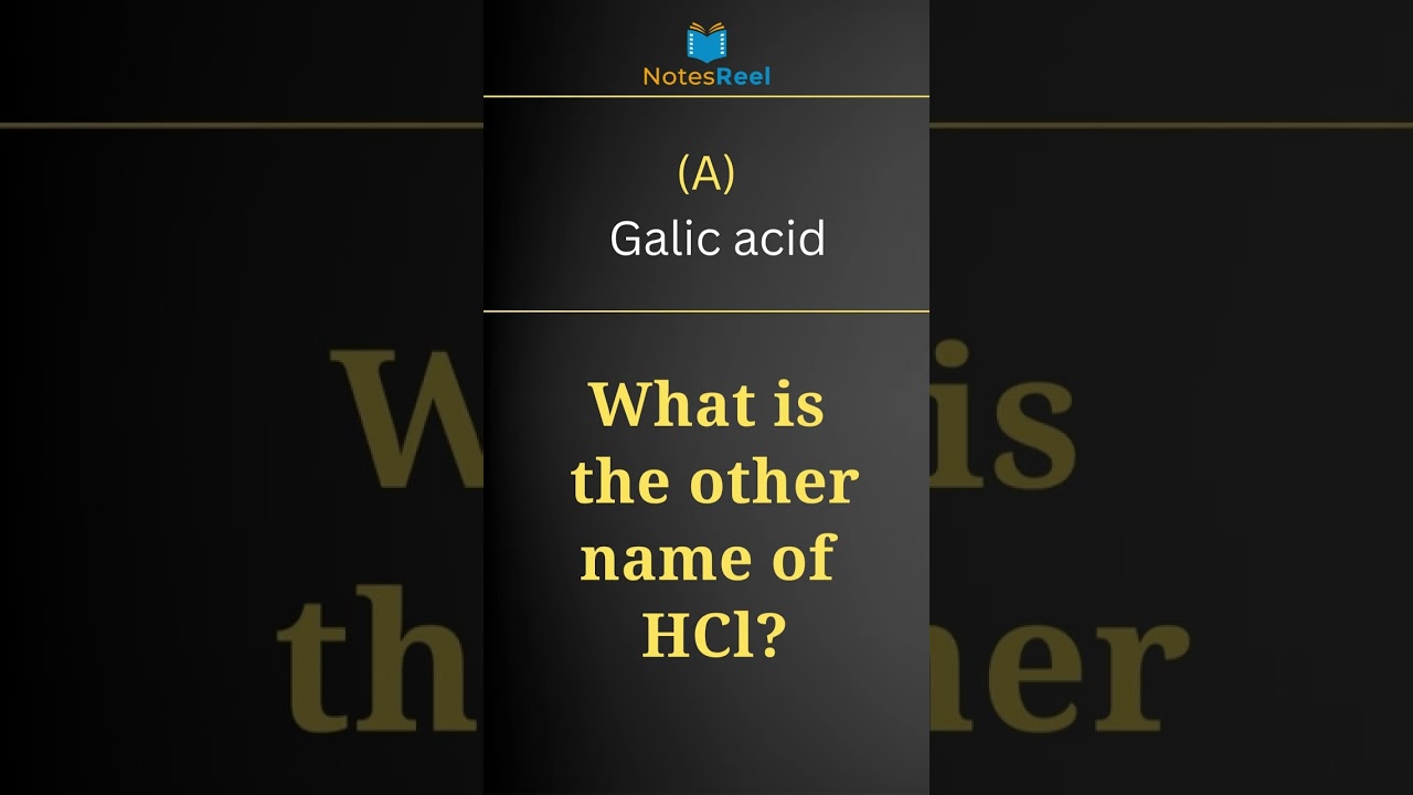 What is the other name of HCl?