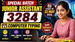Special Batch for Junior Assistant 3284