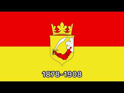 Bosnia Flag Emoji