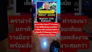 remix dj edm  sound automobile allahallah