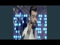 Bad Ma Rah Ashoufak Bad Ma Rah Ashoufak
