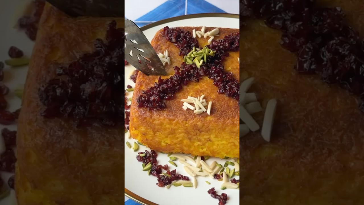 Golden Tahchin Persian Saffron Rice Cake with Chicken!