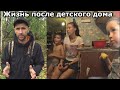 ДОБРОЕ ДЕЛО ПОМОГАЕМ МОЛОДОЙ МАМЕ С ДВУМЯ ДЕТЬМИ // ЖИЗНЬ В ГЛУБИНКАХ /Вася на сене /Судьба человека