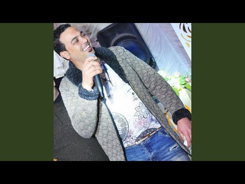 ضحك علينا الزمن