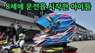(특별취재) “한국인 형제가 F1 무대에 나타난다면??”