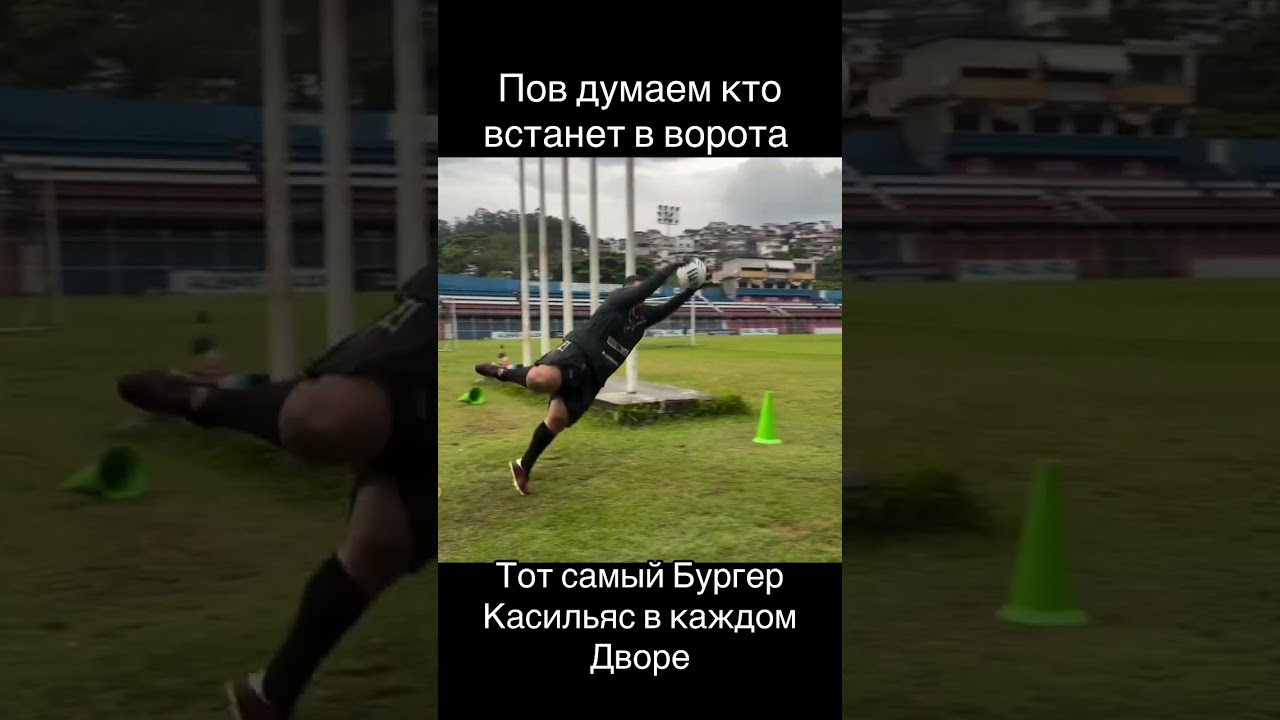 3 апреля 2026 г.