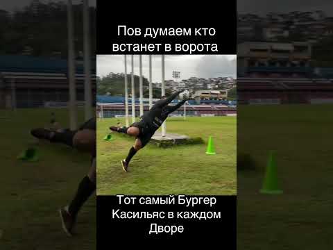 3 апреля 2026 г.