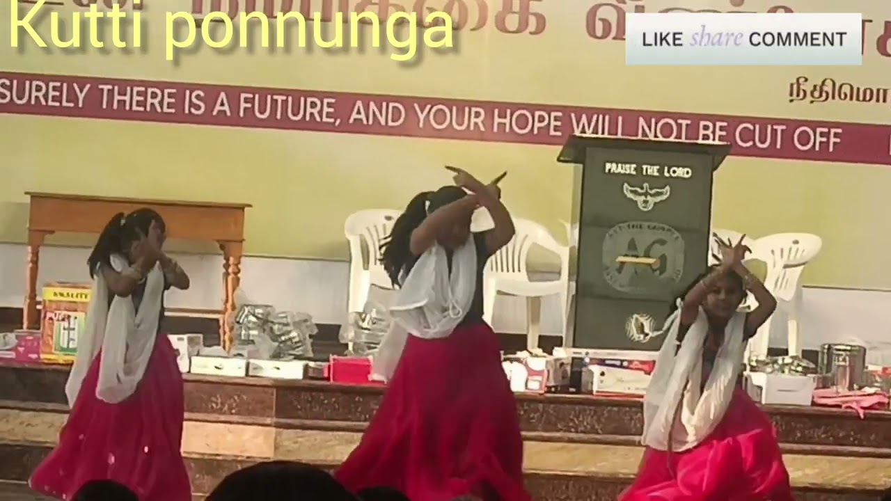 🎊🎊Our Sunday School Anniversary Bigens 🎊🎊