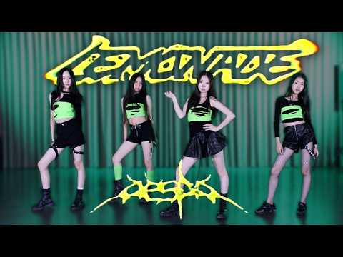 성남/위례댄스학원│aespa(에스파) - 'Lemonade' Dance cover│  [오디션심화A반]  [KDM댄스학원]