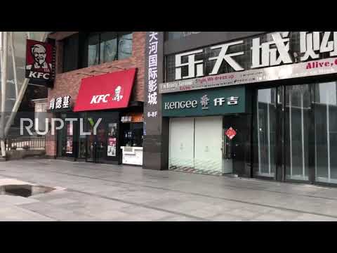 china:-streets-emptied-in-coronavirus-epicentre-of-wuhan-following-lockdown