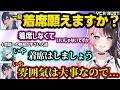 迷子になるのせさんにツボるなずぴ、会議が好きすぎる一同、ままーのに洋服を見せる女児のせが可愛すぎたｗｗ【VCR RUST/橘ひなの/ぶいすぽ】