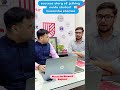 Success Story Of Jetking Noida Student#education #jetkingnoida #motivation