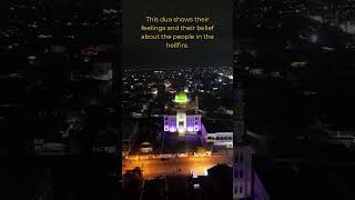 Dua for protection from Hell fire  #authenticduas #dua #islamicvideo #islamicshorts