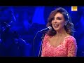 حالة خاصة جداً - أنغام - حفلة دار الأوبرا المصرية ٢٠١٩