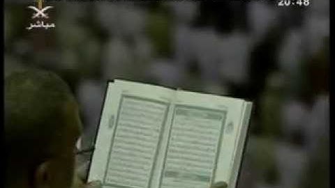 سورة الانفطار - تراويح 1428هـ - الشيخ د. ماهر المعيقلى
