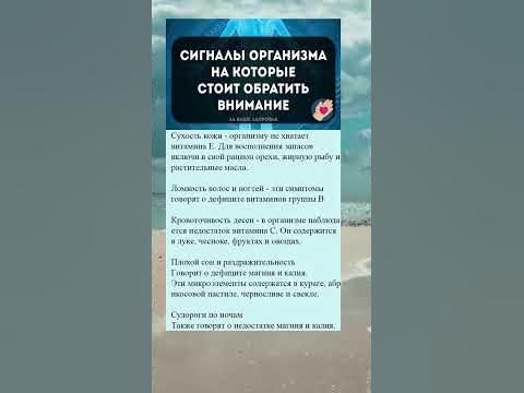 Точные сигналы подскажут - YouTube