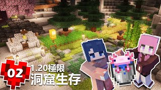 【碗兔極限洞窟生存】Ep.02｜農場造景全都來！觀眾們給的挑戰能全部完成嗎？ft. @rabbitooo4o5 【碗碗】