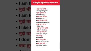 word meaning english english language learning spoken English skills learning #virlshort
