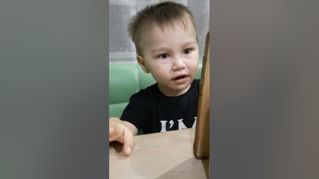 Русик - YouTube