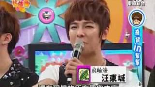 [F-Team] Vietsub 20091006 ETTV - Farenheit 1/2