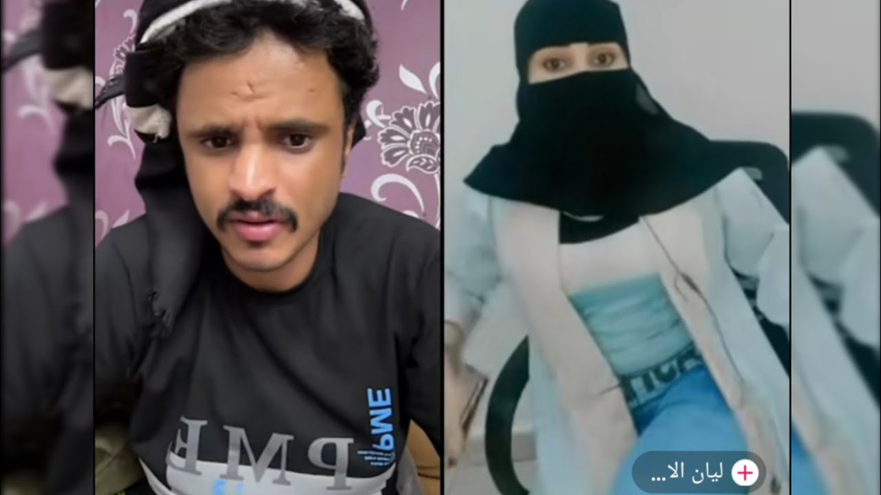 يمنيه يشتيها ترقص له —يحيى مجلي مع ليان اليمنية 💥 لحظات 