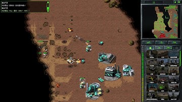 C&C Remastered-Mujalli Mod-Random+Hard AI VS 4 Hard AI "[MYG] City of the Unfortunate"