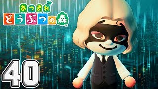 デスゲーム開催【あつまれ どうぶつの森】40