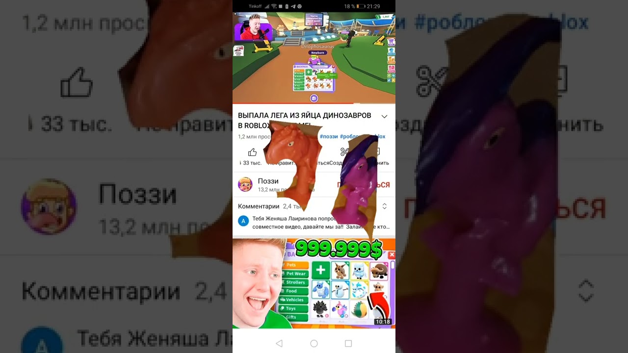 Каско у кого лучше