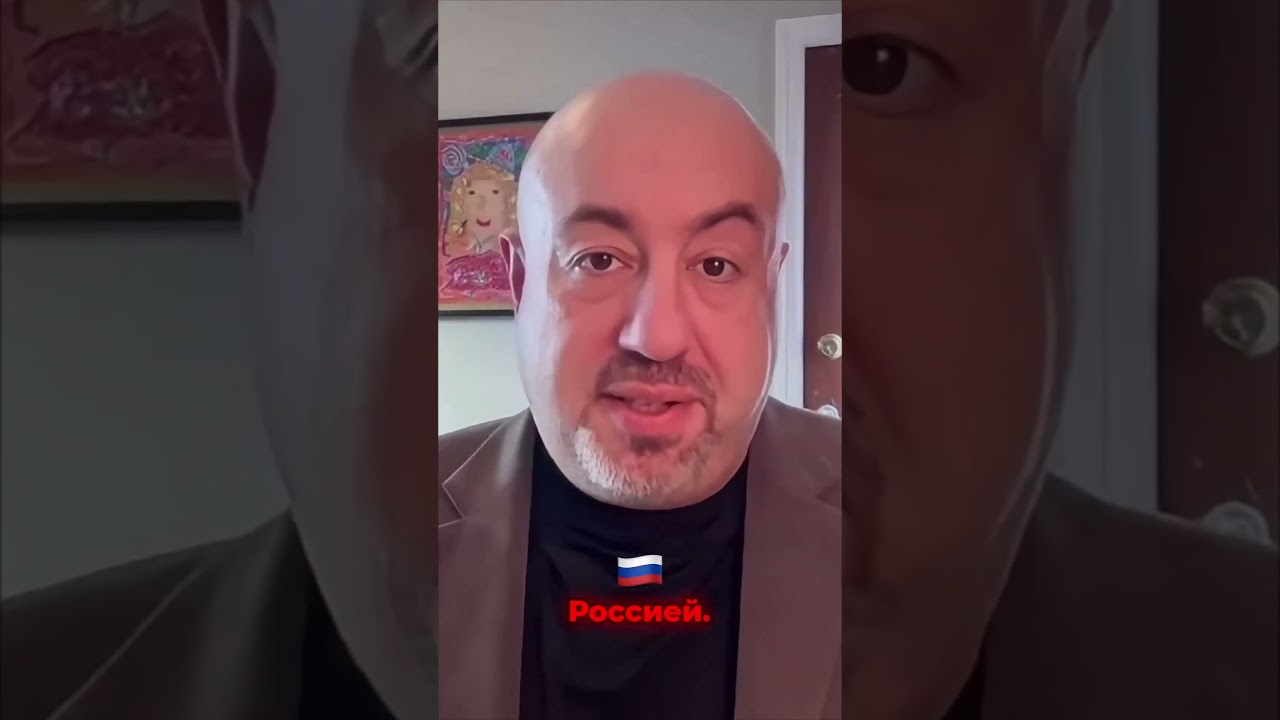 🤯РАШКИН: Вот, на что Трамп ПОШЕЛ РАДИ Путина 