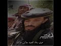 شعر بدوي شعر غزل جميل