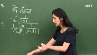 201509평가원A09@ebs@이하영
