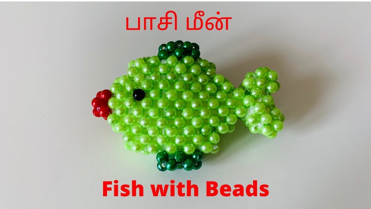 Fish with beads Tutorial | பாசி மீன் | Tamil