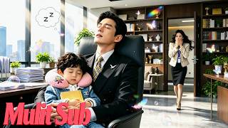 🍓Single mom took her genius kid to work. He snuck into CEO's office, slept in his lap—Cupid came!