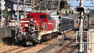 【静鉄甲種】静岡鉄道A3000形電車12編成甲種輸送in逗子駅