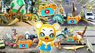 【おもちゃ】恐竜 おもちゃメドレー！★恐竜がいっぱい 子供向け知育動画★赤ちゃん喜ぶアニメ