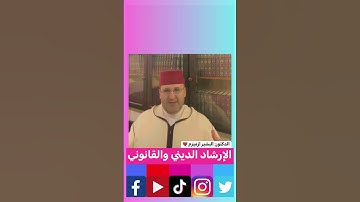 فضل الإنفاق في سبيل الله # أذكار الاستيقاظ # فضل الذكر #اكسبلور #تيك_توك #ترند #instagram#لايك