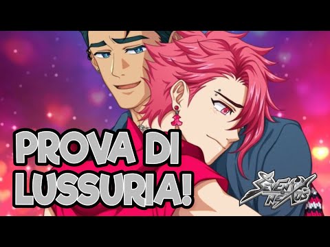 UN RITUALE… PARTICOLARE | Seven Nexus