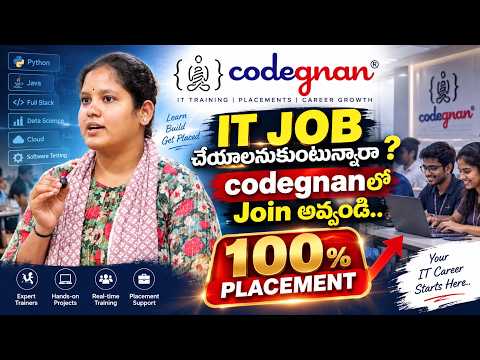 💼 FRESHERSకి GOLDEN CHANCE! IT JOB కోసం Codegnanలో JOIN అవ్వండి.. | CODEGNAN